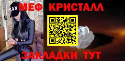ECSTASY Кандалакша