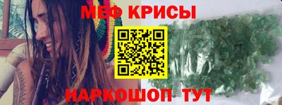 ECSTASY Кандалакша