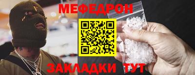 ECSTASY Кандалакша
