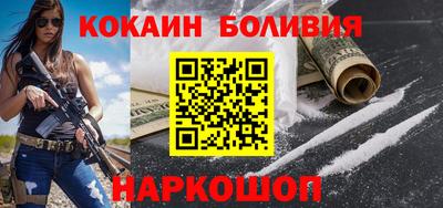 прущая мука Канаш