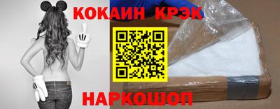 прущая мука Канаш