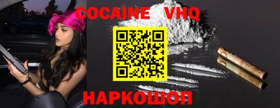 ECSTASY Кандалакша