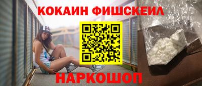 прущие крисы Камышлов