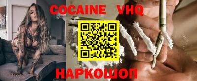 прущие крисы Камышлов