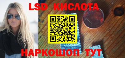 прущая мука Канаш