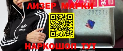прущие крисы Камышлов