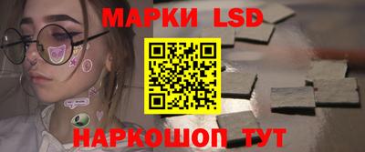 прущие крисы Камышлов