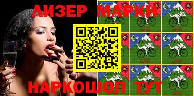 прущая мука Канаш