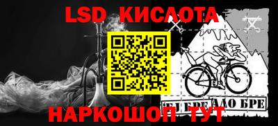 ECSTASY Кандалакша
