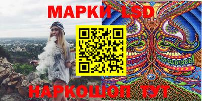 прущая мука Канаш