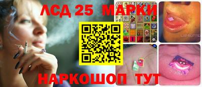 прущая мука Канаш
