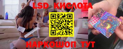 прущая мука Канаш