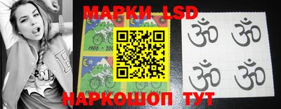 прущие крисы Камышлов