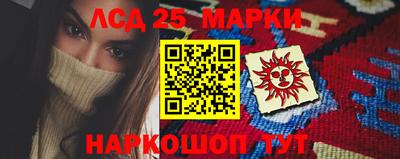 прущая мука Канаш