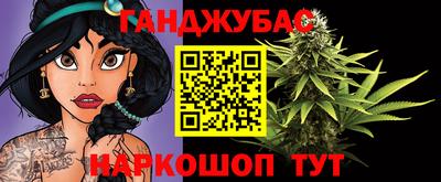 ECSTASY Кандалакша