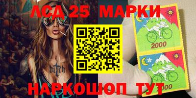 ECSTASY Кандалакша