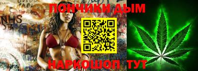 прущие крисы Камышлов