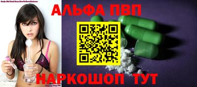 ECSTASY Кандалакша
