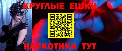 ECSTASY Кандалакша