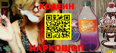 прущая мука Канаш