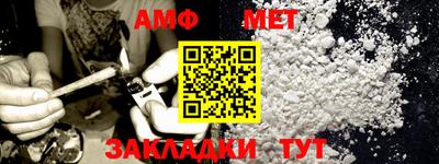 прущие крисы Камышлов