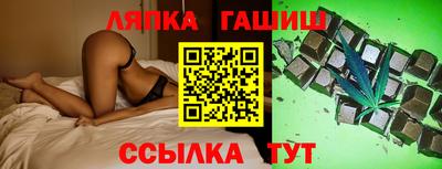 прущие крисы Камышлов