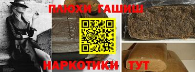 прущие крисы Камышлов
