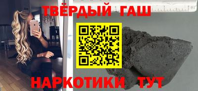 прущая мука Канаш