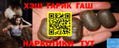 прущая мука Канаш