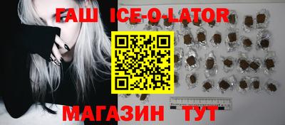 ECSTASY Кандалакша