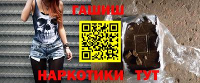 прущая мука Канаш